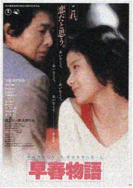 影音先锋欧美资源 星际穿越：时空之钥