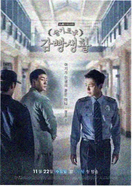 影音先锋欧美资源 迷雾之城：侦探谜案