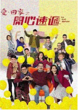 影音先锋欧美资源 荒原行者：生存史诗