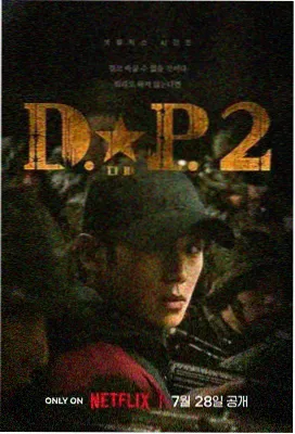 影音先锋欧美资源 英雄联盟：觉醒